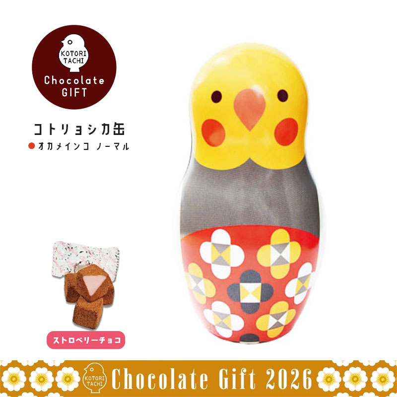 ���ȥ�祷���̥��祳 �������ᥤ�󥳥Ρ��ޥ� ���� �Х�󥿥��� ���祳 ���ե� ��KOTORITACHI��