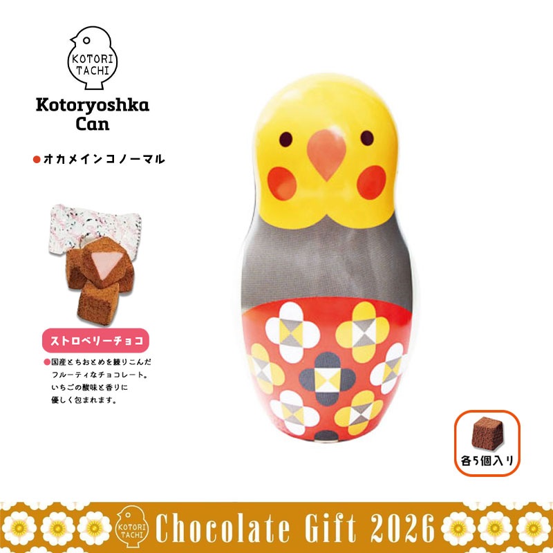 ���ȥ�祷���̥��祳 �������ᥤ�󥳥Ρ��ޥ� ���� �Х�󥿥��� ���祳 ���ե� ��KOTORITACHI��