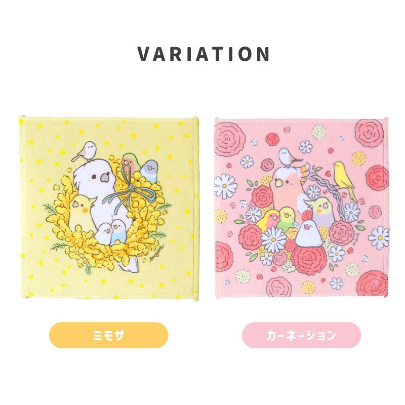 ミニタオル カーネーション ミモザ　◆ゆうパケット対応◆ 【BIRDSTORY】