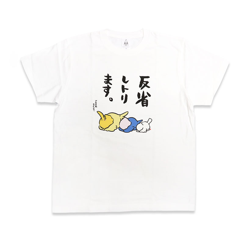 反省しトリます。 Tシャツ ◆◆ 【ゆとり屋】