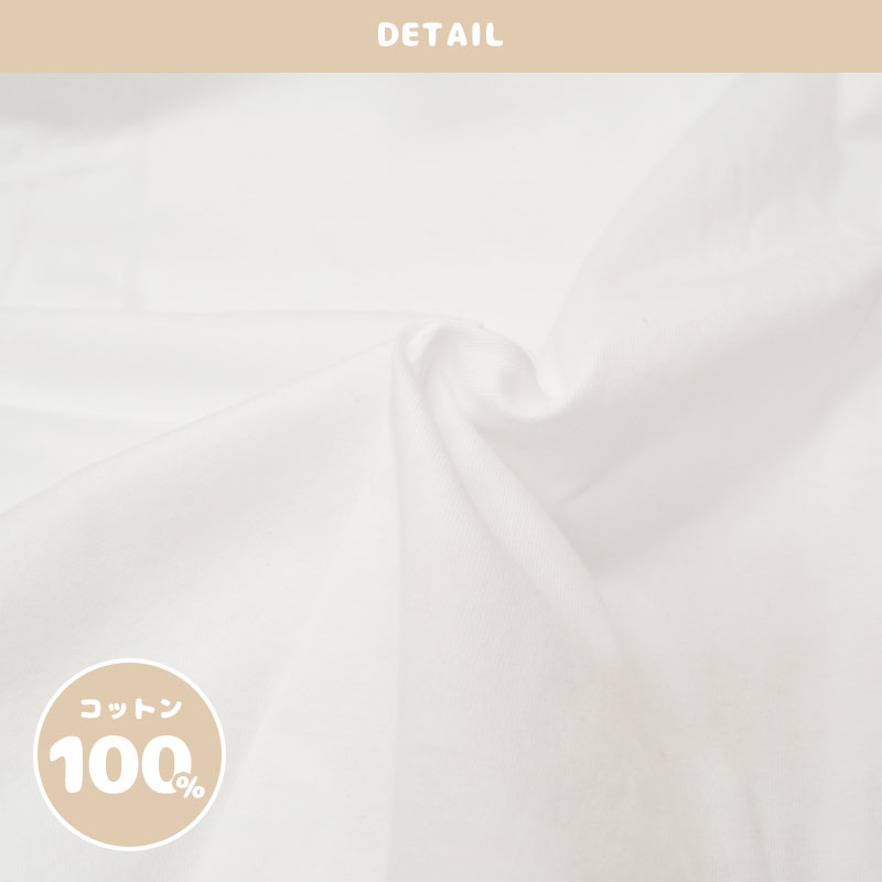 ڤȤꤹޤ BIGĹµT S ʸĻ 