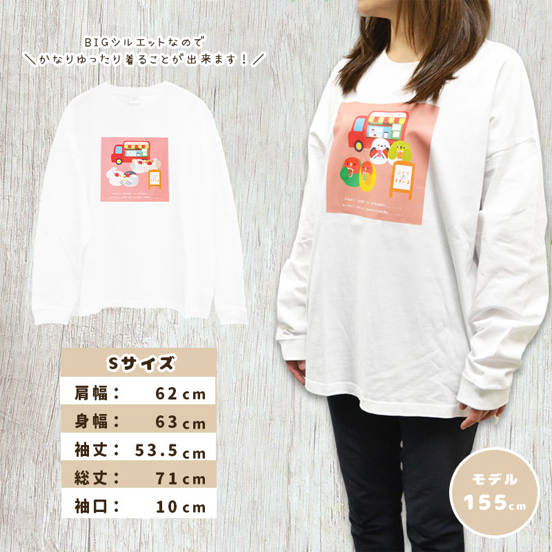 ڤȤꤹޤ BIGĹµT S ʸĻ 