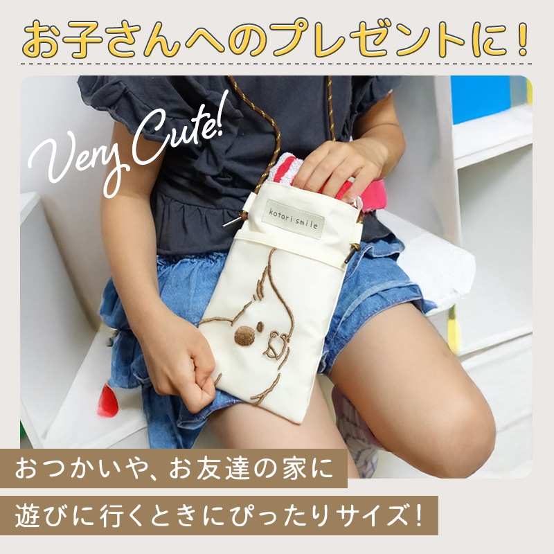 ڤȤꤹޤ å  () 椦ѥåб ޥۥ Хå ᥤ