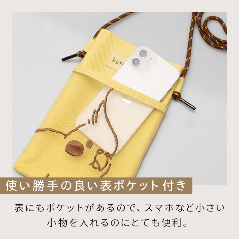 ڤȤꤹޤ å  () 椦ѥåб ޥۥ Хå ᥤ