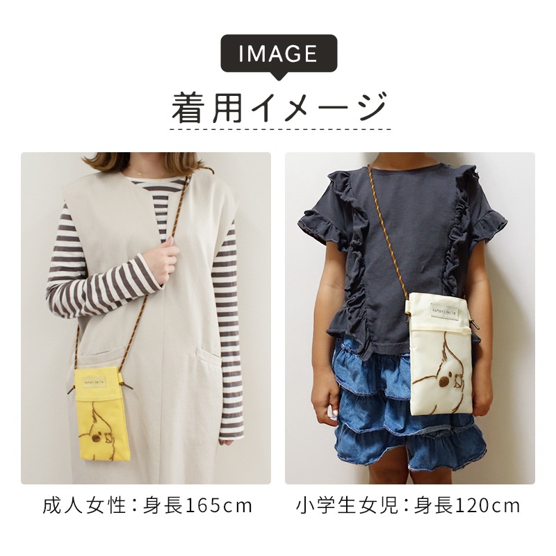 ڤȤꤹޤ å  () 椦ѥåб ޥۥ Хå ᥤ