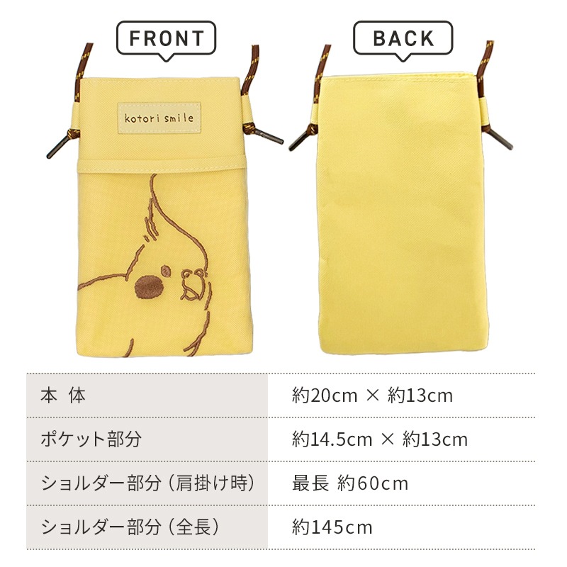 ڤȤꤹޤ å  () 椦ѥåб ޥۥ Хå ᥤ