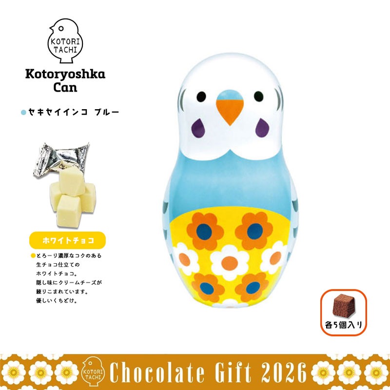 ���ȥ�祷���̥��祳 �������������󥳥֥롼 ���� �Х�󥿥��� ���祳 ���ե� ��KOTORITACHI��