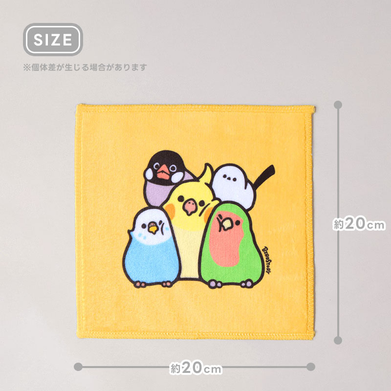 ミニタオル MOFU MOFU BIRD　◆ゆうパケット対応◆ 【BIRDSTORY】