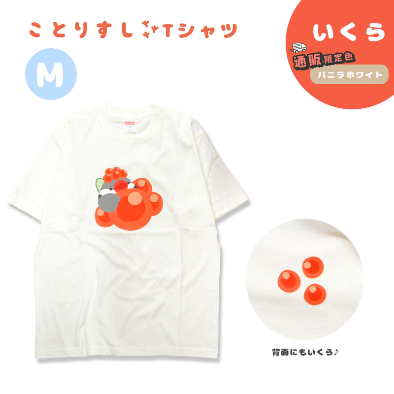 ڤȤꤹ ȤꤹT (M)ʥХ˥ۥ磻 θ  Ȥꤹޤ T Ⱦµ