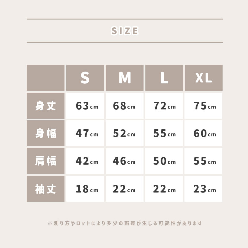 ڤȤꤹ ȤꤹT (M)ʥХ˥ۥ磻 θ  Ȥꤹޤ T Ⱦµ