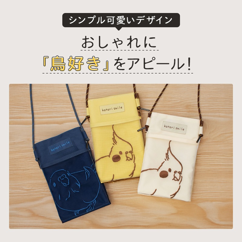 ڤȤꤹޤ å  (ͥӡ) 椦ѥåб ޥۥ Хå 