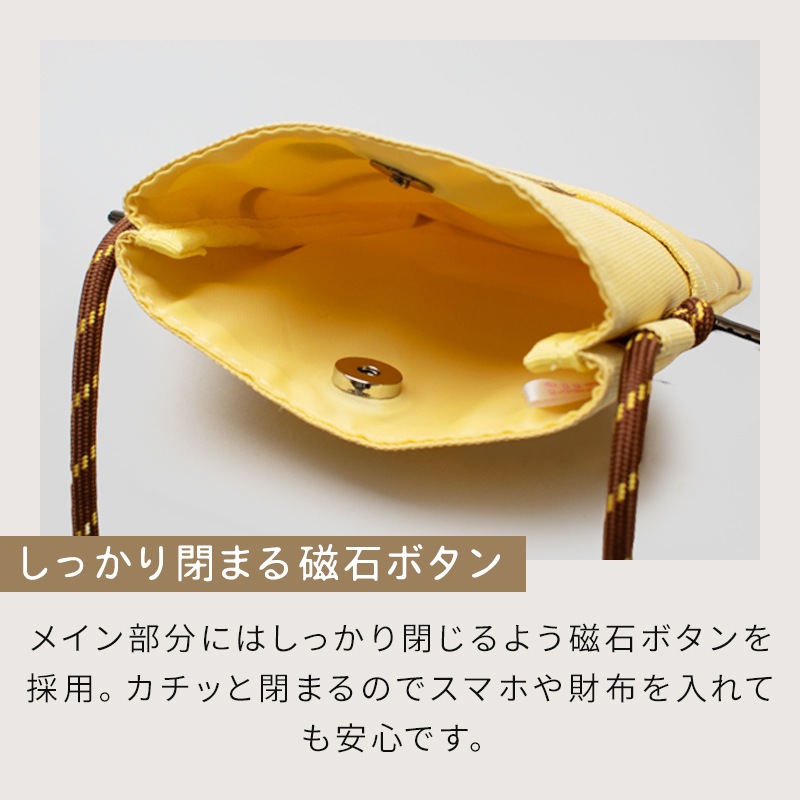 ڤȤꤹޤ å  (ͥӡ) 椦ѥåб ޥۥ Хå 