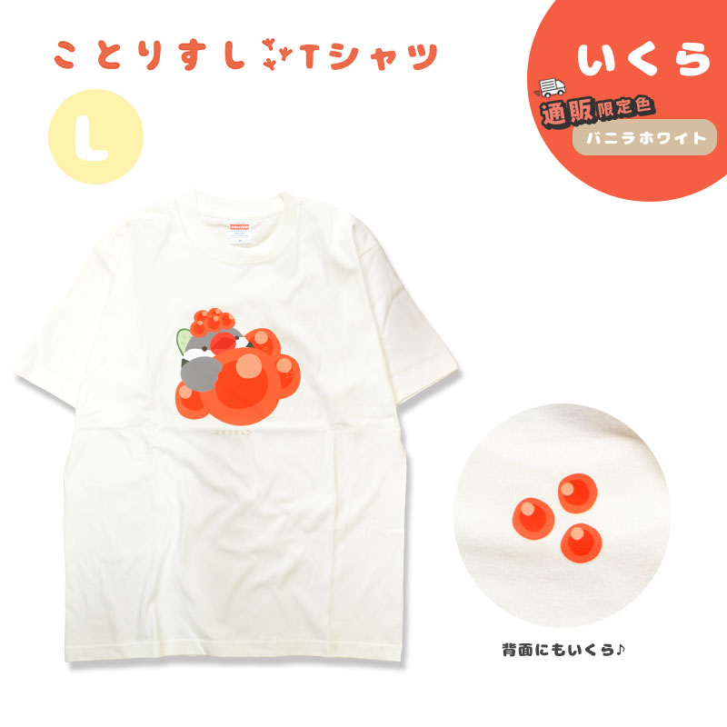 ڤȤꤹ ȤꤹT (L)ʥХ˥ۥ磻 θ  Ȥꤹޤ T Ⱦµ