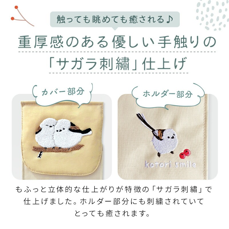 �ڤ��Ȥꤹ�ޤ���� �ȥ���åȥڡ��ѡ��ۥ�������С� �����ޥ��ʥ� (������ɽ�)  ���� �ڡ��ѡ��ۥ���� ���С� �ȥ������� �İ��� ���襤�� ����ƥꥢ