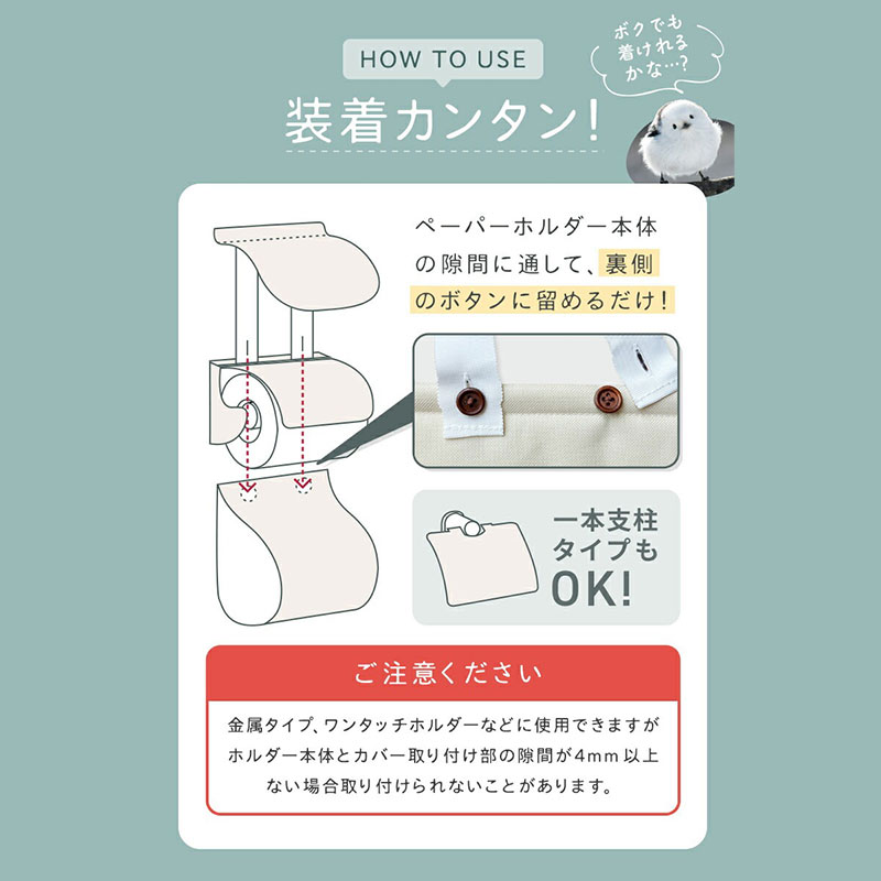 �ڤ��Ȥꤹ�ޤ���� �ȥ���åȥڡ��ѡ��ۥ�������С� �����ޥ��ʥ� (������ɽ�)  ���� �ڡ��ѡ��ۥ���� ���С� �ȥ������� �İ��� ���襤�� ����ƥꥢ