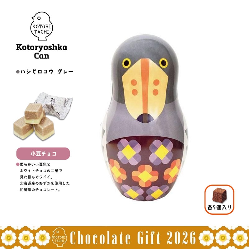 ���ȥ�祷���̥��祳 ���ϥ��ӥ����� ���졼 ���� �Х�󥿥��� ���祳 ���ե� ��KOTORITACHI��