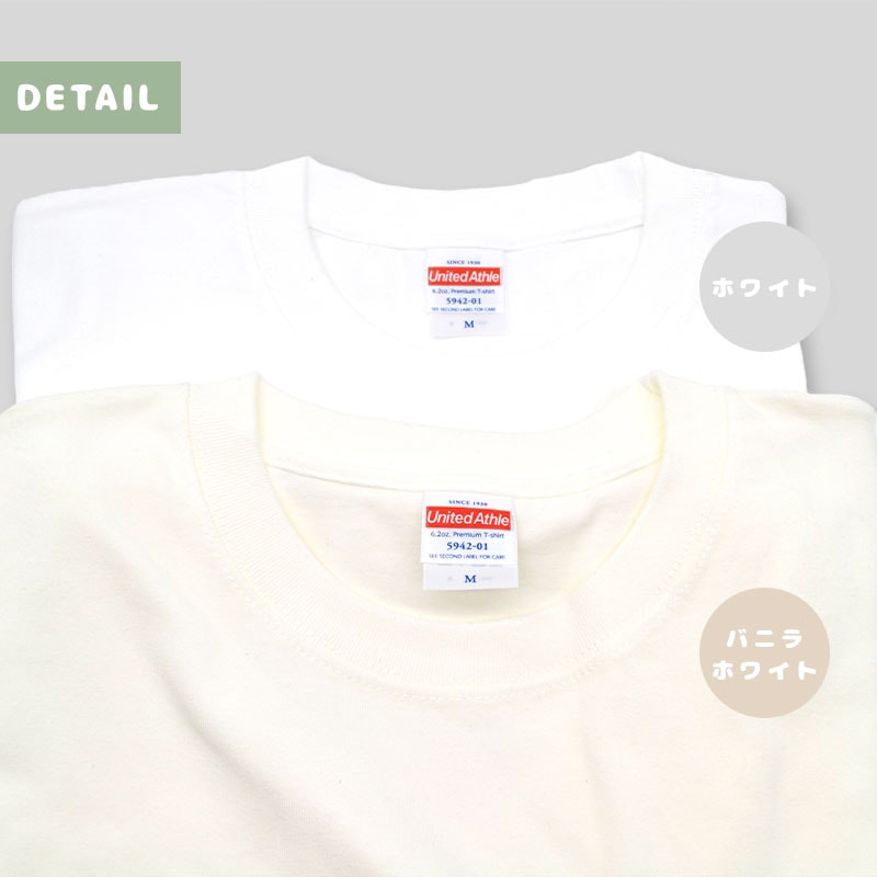 ڤȤꤹ ȤꤹT (XL)ʥХ˥ۥ磻 θ  Ȥꤹޤ T Ⱦµ