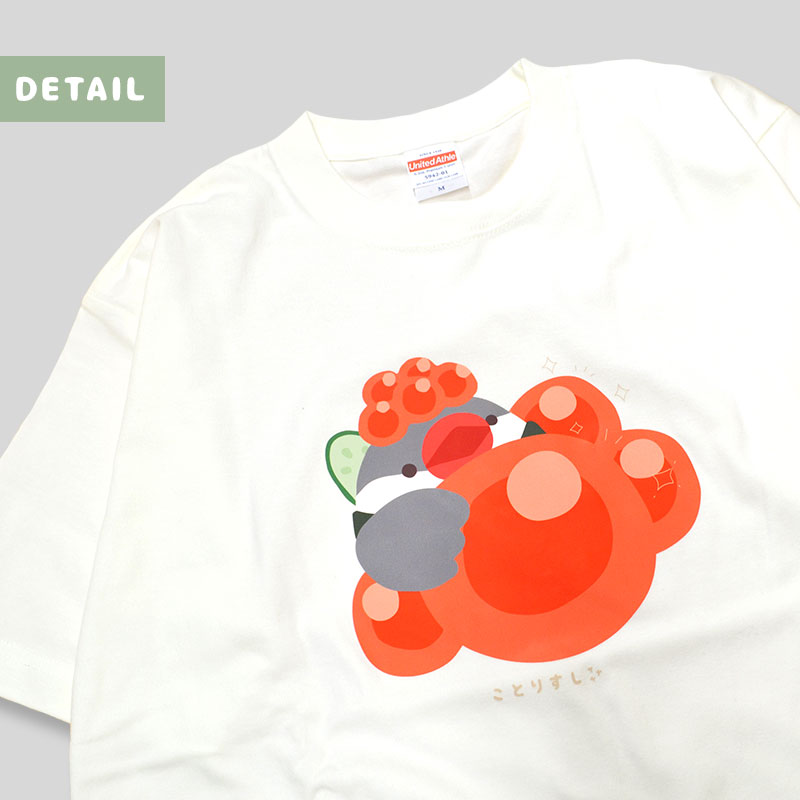 ڤȤꤹ ȤꤹT (XL)ʥХ˥ۥ磻 θ  Ȥꤹޤ T Ⱦµ