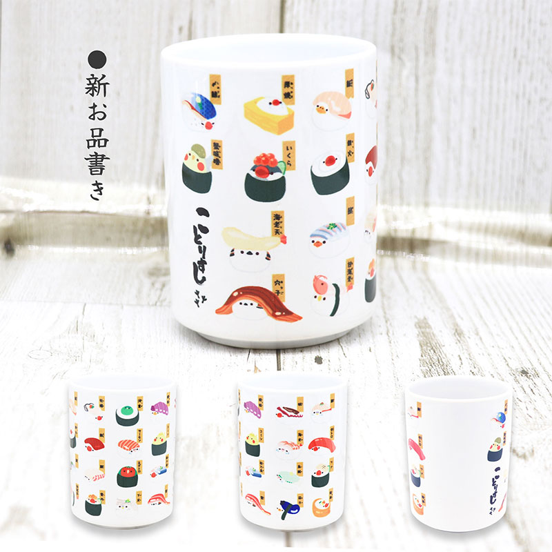 �ڤ��Ȥꤹ�������� ���Ȥꤹ�� �������ʽ񤭡����� ���ݤ� ���å� �ޥ����å� ���� ����� ��Τ�