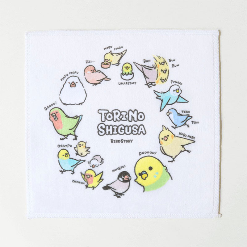 ミニタオル TORINOSHIGUSA ★いろいろ　◆ゆうパケット対応◆ 【BIRDSTORY】