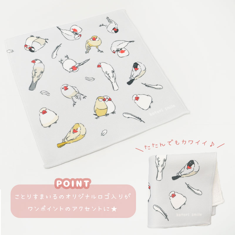 �ڤ��Ȥꤹ�ޤ���� �ޥ������ե����С������� (20cm) ��ʸĻ ���椦�ѥ��å��б���