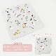 �ڤ��Ȥꤹ�ޤ���� �ޥ������ե����С������� (20cm) ��ʸĻ ���椦�ѥ��å��б���