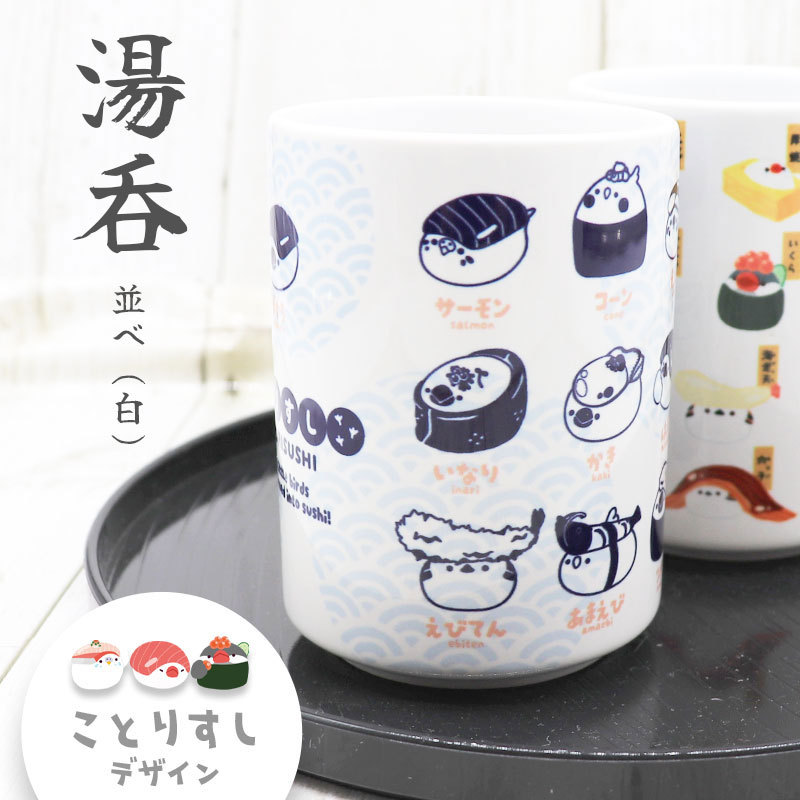 �ڤ��Ȥꤹ�������� ���Ȥꤹ�� ���¤١���ˡ����� ���ݤ� ���å� �ޥ����å� ���� ����� ��Τ�