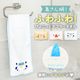 �Ԥ礳�äȥޥե顼������������ᥤ�� ������������ ʸĻ ���椦�ѥ��å��б��� ��Ļ���� ������ �ޥե顼 ���襤�� ���Ȥ� ������� �դ�դ� �ץ쥼��� ���ե� ��Ļ ����