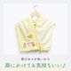 �Ԥ礳�äȥޥե顼������������ᥤ�� ������������ ʸĻ ���椦�ѥ��å��б��� ��Ļ���� ������ �ޥե顼 ���襤�� ���Ȥ� ������� �դ�դ� �ץ쥼��� ���ե� ��Ļ ����