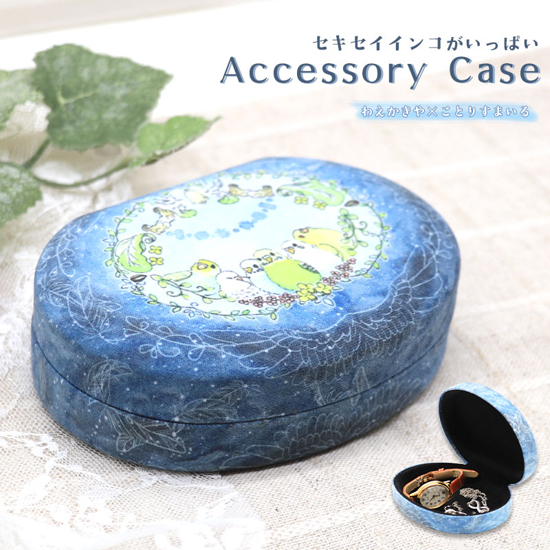 �ڤ��Ȥꤹ�ޤ���ۡڤ廊������ۥ��������꡼������ �� �������� ���� �廊������ ����� ���եȥܥå��� 