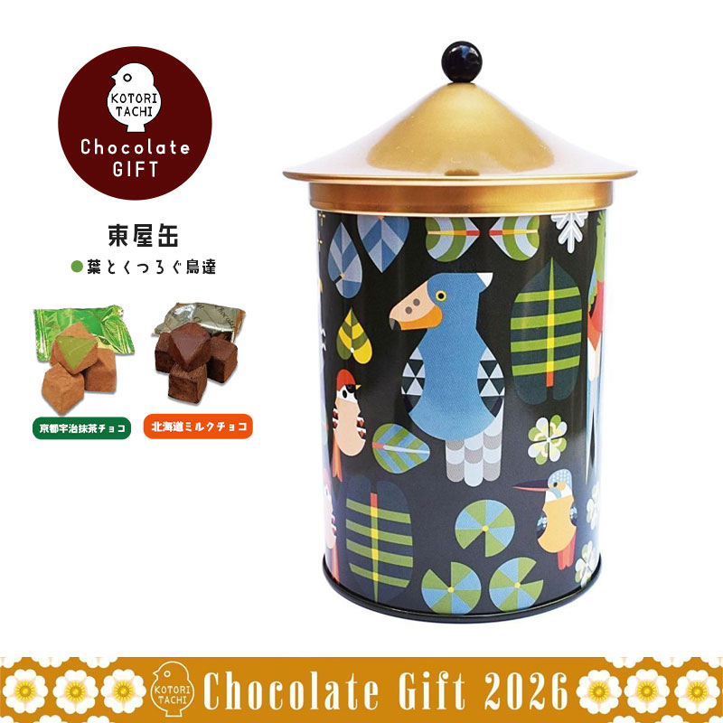 �첰�� ���դȤ��Ĥ���Ļã ���� �Х�󥿥��� ���祳 �ϥ��ӥ����� ���ޥ��ʥ� �ե����� ��KOTORITACHI��