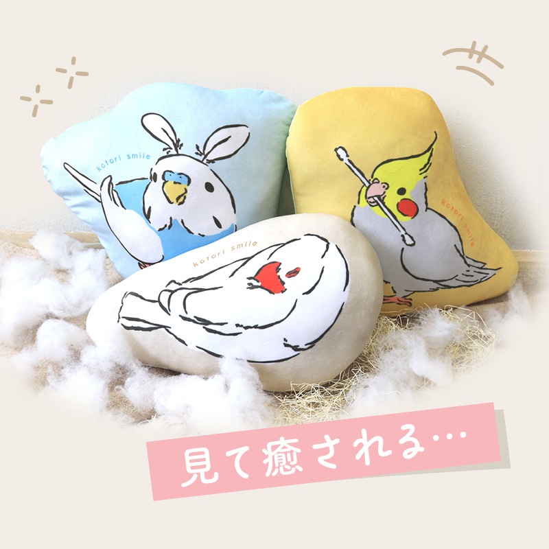 �����Τ����å���� ����3�� �����ᥤ�� ������������ ʸĻ Ļ ��Ļ ���å���� ������� ������ �դ�դ� ���餫 ���� ����ƥꥢ ���ե� �ץ쥼��� ���� ���襤��