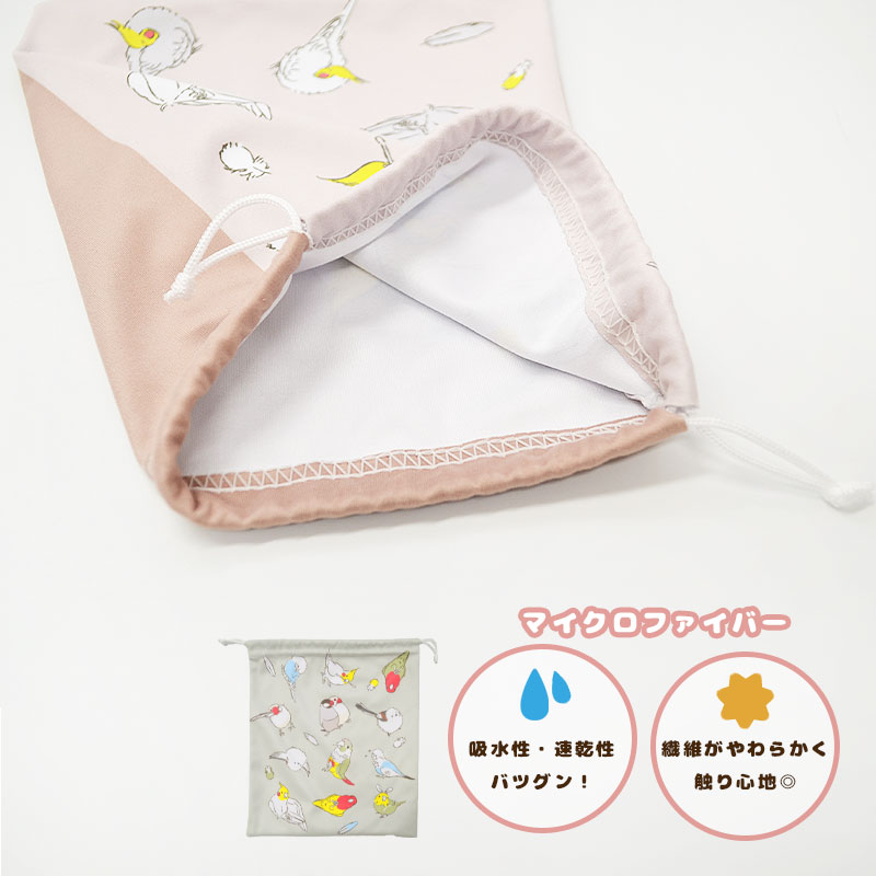 �ڤ��Ȥꤹ�ޤ���� �ޥ������ե����С����塡��ʸĻ ���椦�ѥ��å��б���