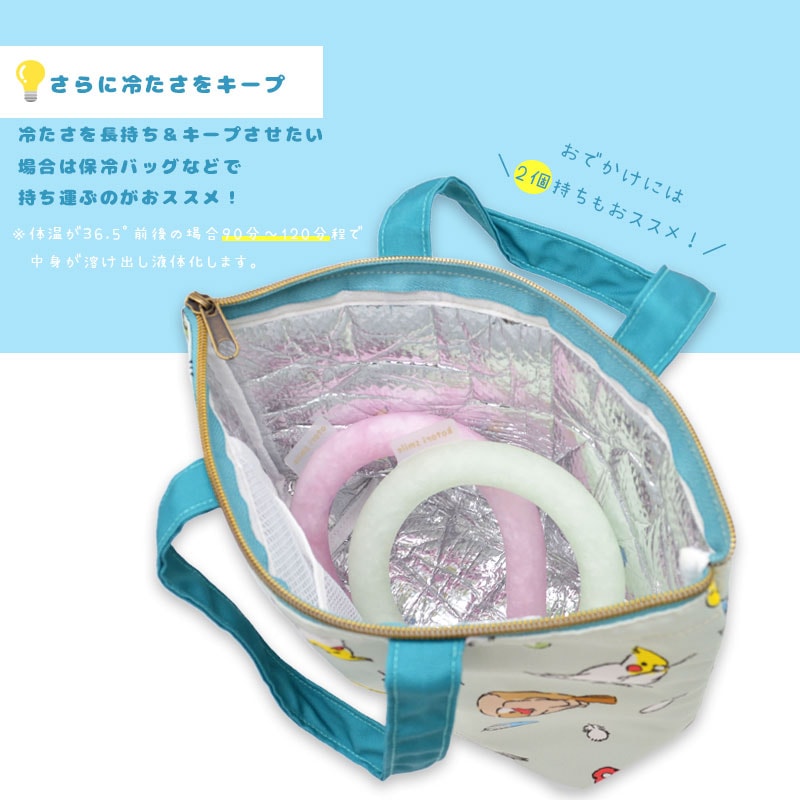 �Կ��̸��ꥻ�åȡ� �ڤ��Ȥꤹ�ޤ���� ������ͥå���󥰡������󥳡�����ߥ˶���֥����������դ� ����