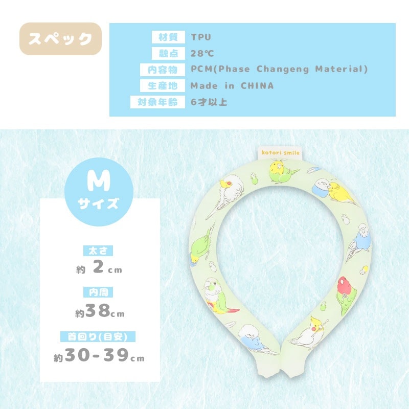 �Կ��̸��ꥻ�åȡ� �ڤ��Ȥꤹ�ޤ���� ������ͥå���󥰡������󥳡�����ߥ˶���֥����������դ� ����