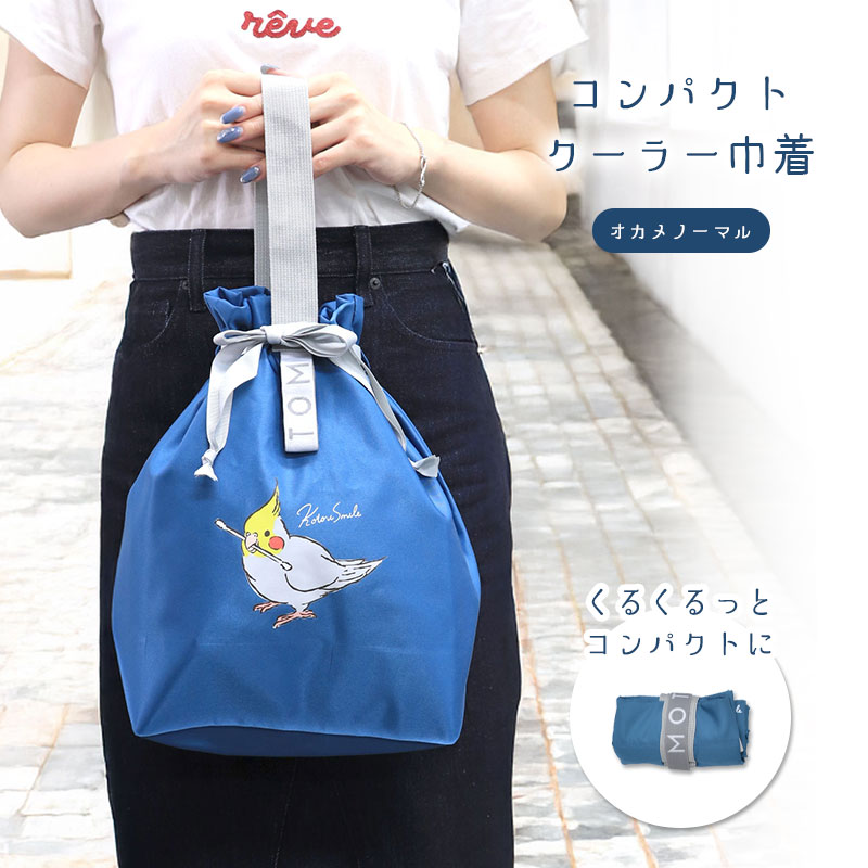 �ڤ��Ȥꤹ�ޤ���� ����ѥ��ȥ����顼���塡��������Ρ��ޥ�ʥͥ��ӡ��� ���椦�ѥ��å��б���