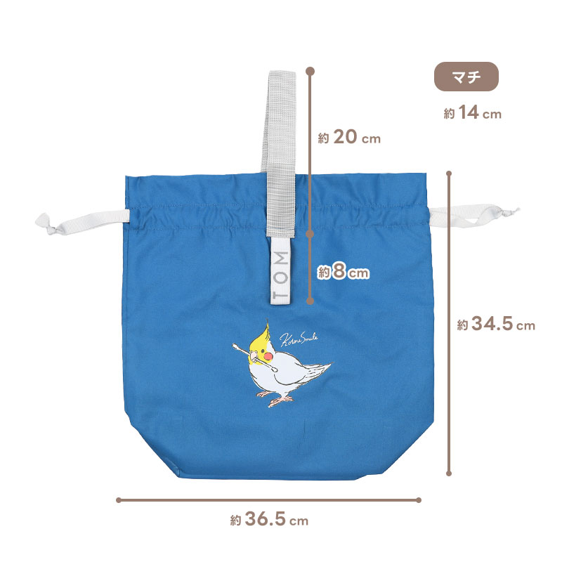 �ڤ��Ȥꤹ�ޤ���� ����ѥ��ȥ����顼���塡��������Ρ��ޥ�ʥͥ��ӡ��� ���椦�ѥ��å��б���