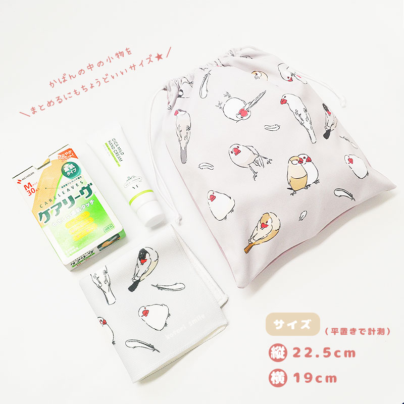 �ڤ��Ȥꤹ�ޤ���� �ޥ������ե����С����塡�������������� ���椦�ѥ��å��б���