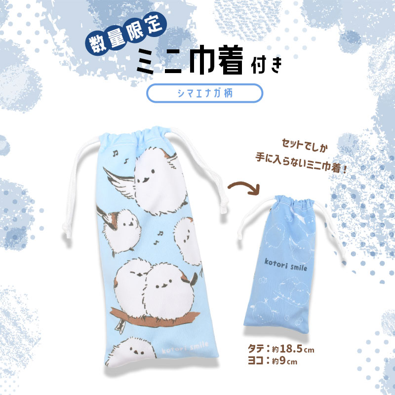 �Կ��̸��ꥻ�åȡաڤ��Ȥꤹ�ޤ���� ������ͥå���󥰡������ޥ��ʥ�������ߥ˶����դ� ����