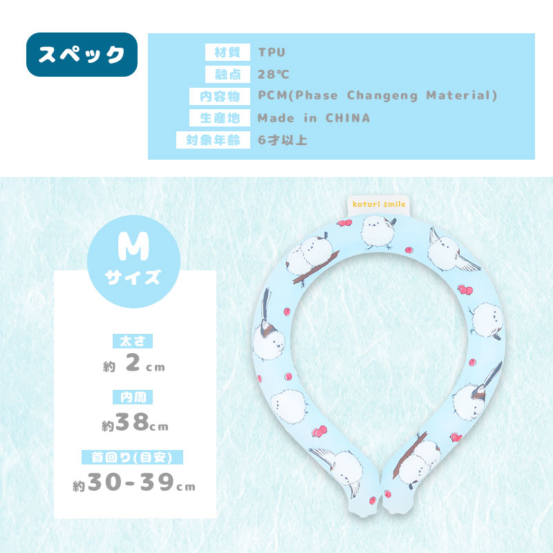 �Կ��̸��ꥻ�åȡաڤ��Ȥꤹ�ޤ���� ������ͥå���󥰡������ޥ��ʥ�������ߥ˶����դ� ����