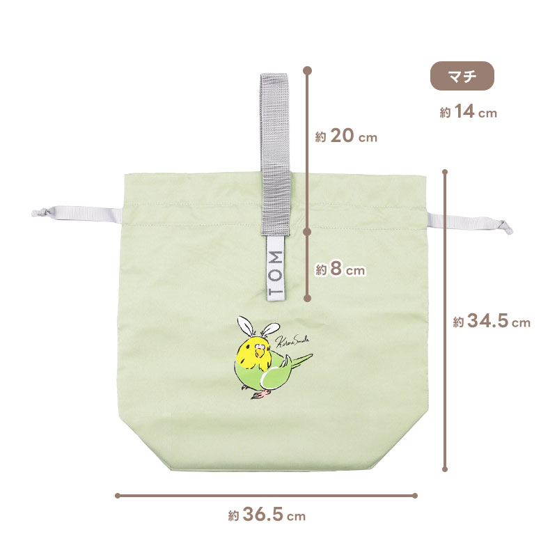 �ڤ��Ȥꤹ�ޤ���� ����ѥ��ȥ����顼���塡����������(P���꡼��) ���椦�ѥ��å��б���