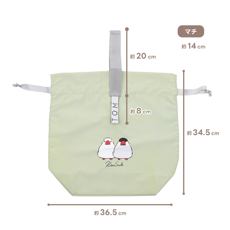 �ڤ��Ȥꤹ�ޤ���� ����ѥ��ȥ����顼���塡��ʸĻ�ڥ�(P���꡼��) ���椦�ѥ��å��б���