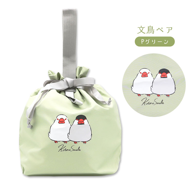 �ڤ��Ȥꤹ�ޤ���� ����ѥ��ȥ����顼���塡��ʸĻ�ڥ�(P���꡼��) ���椦�ѥ��å��б���