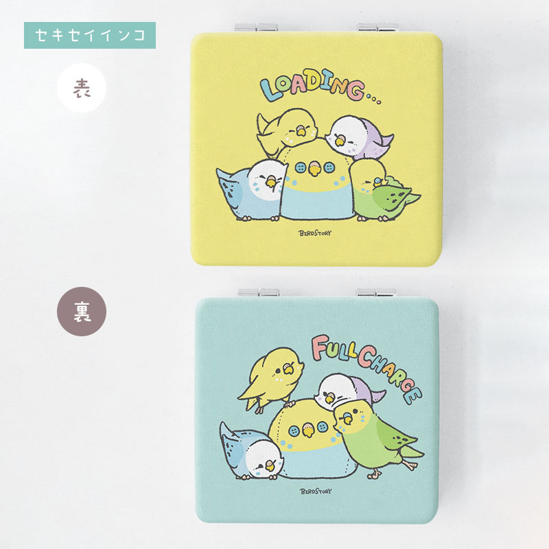 �ޤꤿ���ߥߥ顼 ��BIRD SLEEP ���椦�ѥ��å��б��� ��BIRDSTORY�� ������������ �����ᥤ�� ʸĻ �������饤�� ���ޥ��ʥ� ��