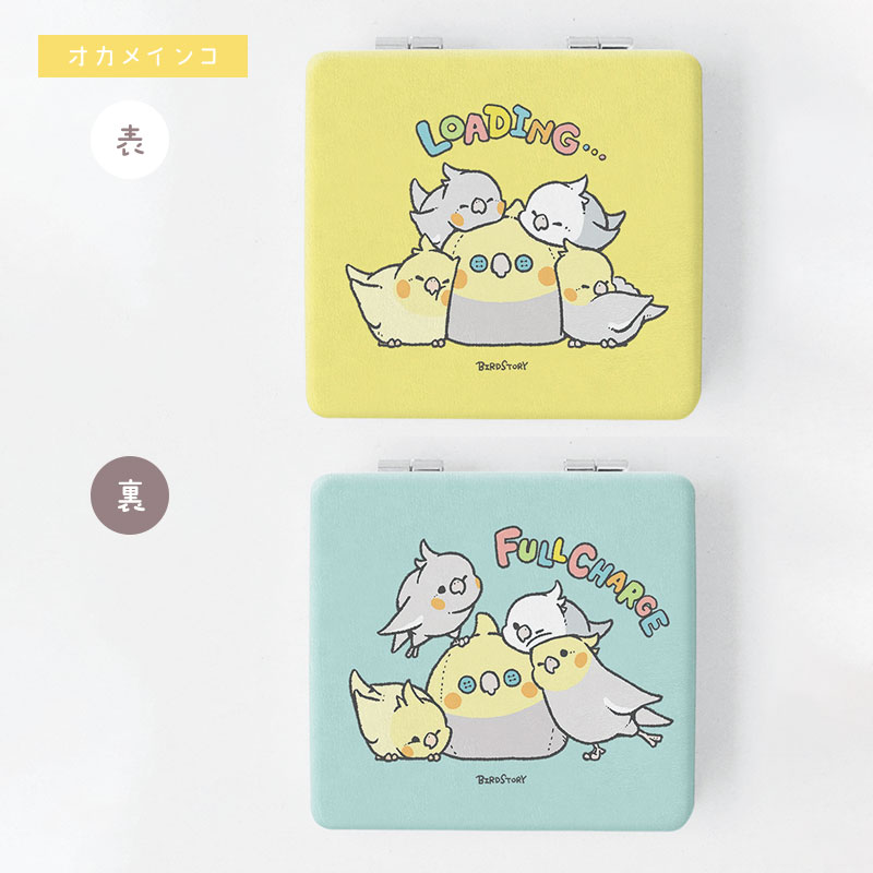�ޤꤿ���ߥߥ顼 ��BIRD SLEEP ���椦�ѥ��å��б��� ��BIRDSTORY�� ������������ �����ᥤ�� ʸĻ �������饤�� ���ޥ��ʥ� ��