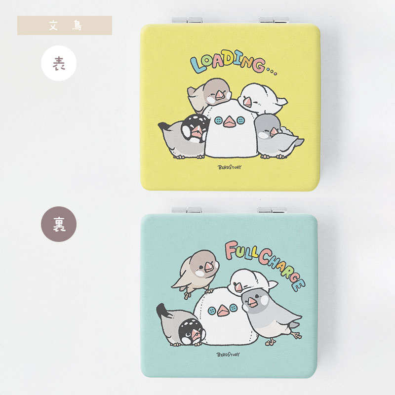 �ޤꤿ���ߥߥ顼 ��BIRD SLEEP ���椦�ѥ��å��б��� ��BIRDSTORY�� ������������ �����ᥤ�� ʸĻ �������饤�� ���ޥ��ʥ� ��