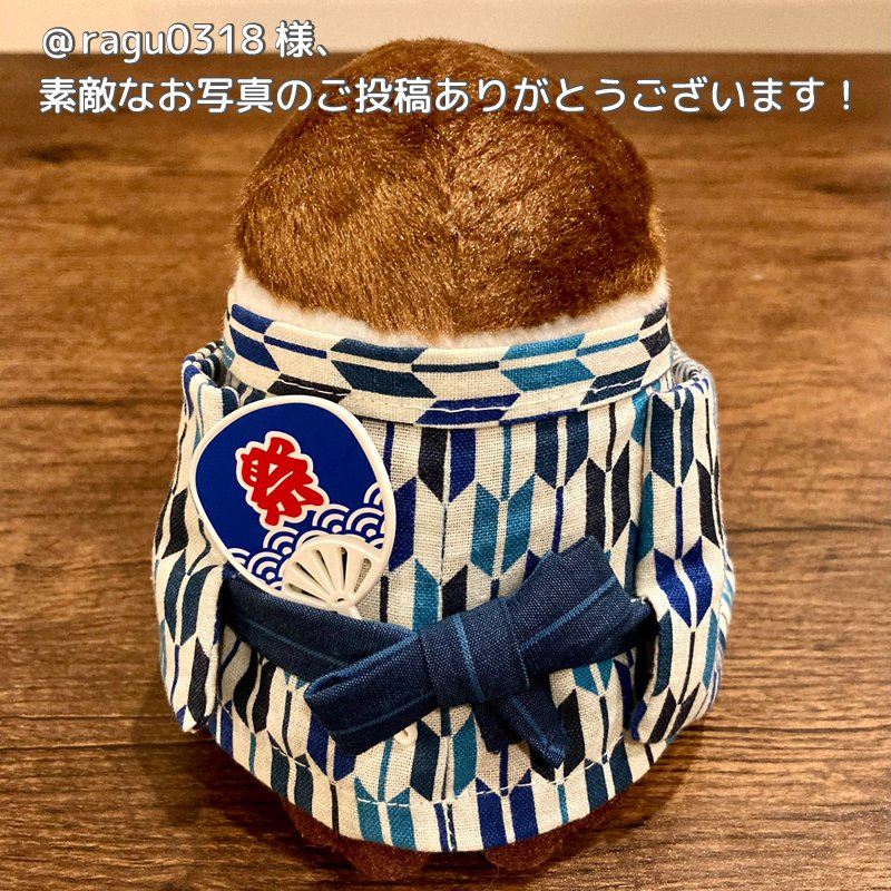 ��kotori smile�� ������̤�����ߡ�1������ñ������ա����������ᡡ�������Ȥꥹ�ޥ��� ������ �̤������