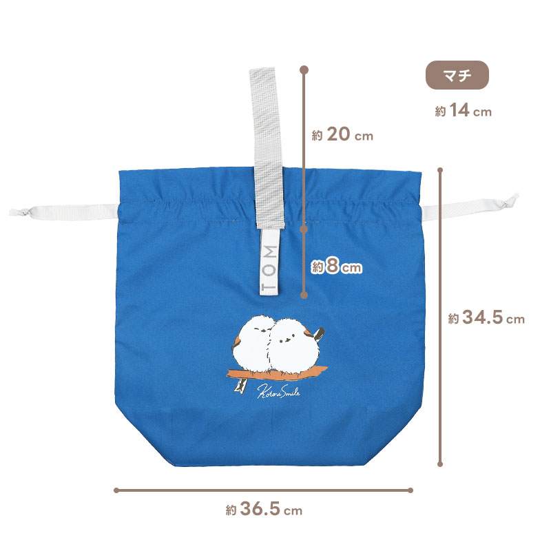 �ڤ��Ȥꤹ�ޤ���� ����ѥ��ȥ����顼���塡�����ޥ��ʥ�(�ͥ��ӡ�) ���椦�ѥ��å��б���