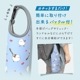 �Կ��̸��ꥻ�åȡա�kotori smile�� �ڥåȥܥȥ륫�С��������ޥ��ʥ�������ߥ˶����դ�������
