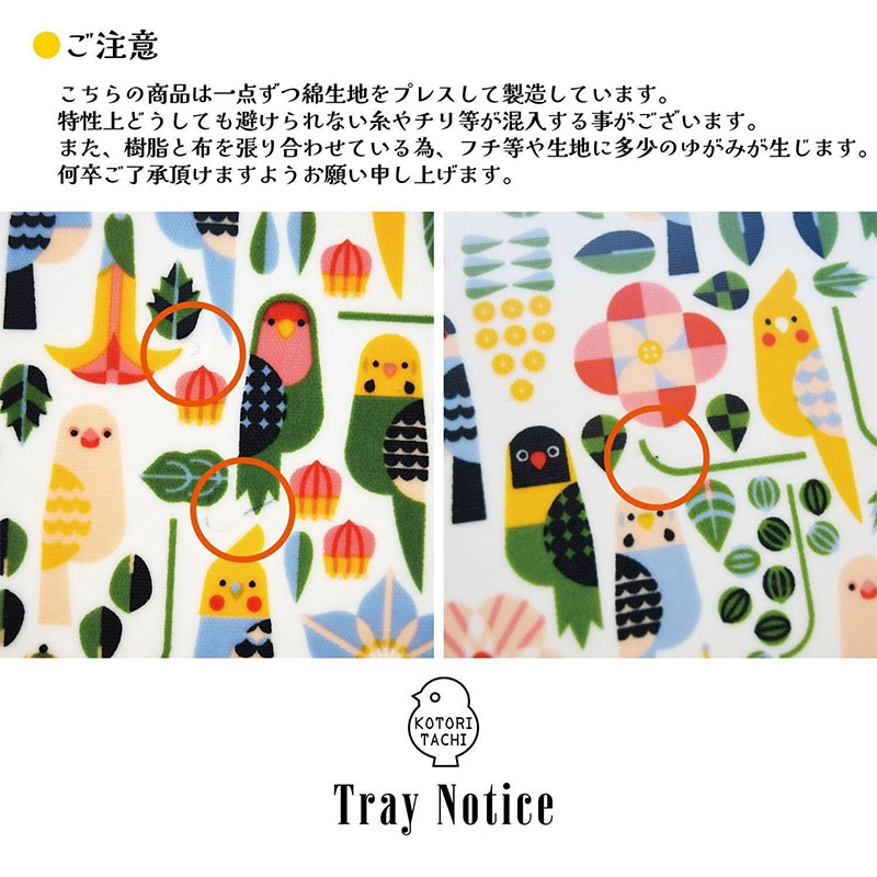 �������������祳 ���֤�Ϣ�ʤ뾮Ļã(�ۥ磻��) ���� �Х�󥿥��� ���祳 �� ���å� ���ե� ��KOTORITACHI��